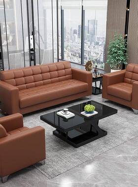 哇YYBG-HSS噢办沙发简约现代具三人位办家商务会客公接待公办公室
