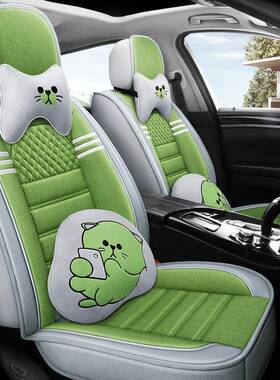 车座亚麻布套艺四季通用女神卡通车WIU套座套全麻包汽围棉专用座