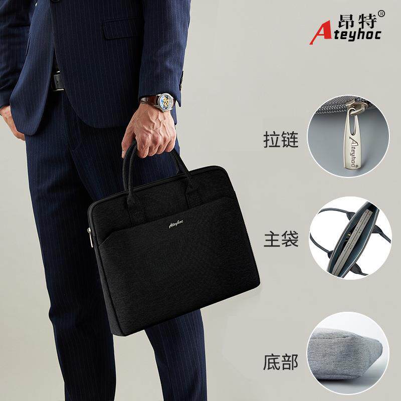 百手6文昂特J利S38143手提商务包提文件袋公文包