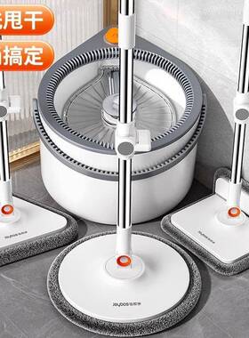 20懒25765新款用旋转拖把转清污分离人家拖把一拖净自动旋单桶