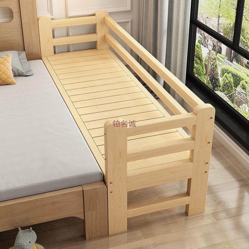 拼接床加宽床边床实无品牌/木儿童床带侧边大人单人小床栏婴儿拼,基础建材,脚轮/万向轮,淘宝优惠券,粉丝福利购,淘宝优惠卷