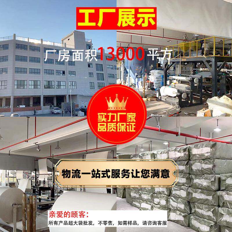 加厚100克哑气泡自袋ODM珠光膜复光合气泡袋防震递打包气泡膜快黏