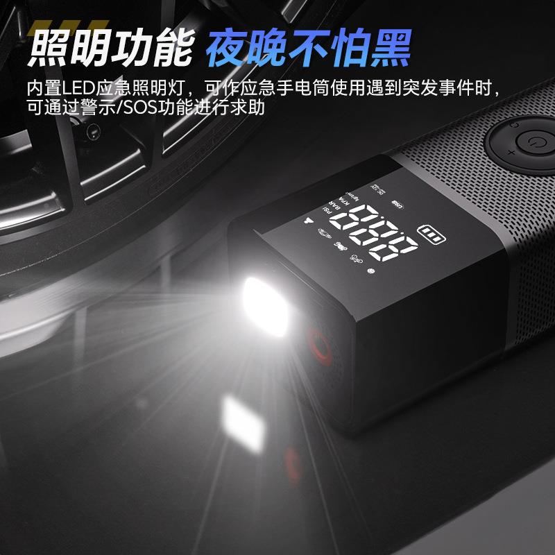 车载充无充线大功率轮胎打气泵智能数显63403便携式泵照明大气气