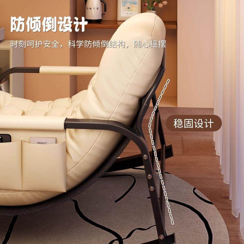 懒家人逍遥可躺椅双人调节成人阳台用客休闲加加厚厅见详情网红摇