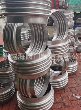 带限位扣槽软橡胶管软接OAP头翻边橡胶连接振大耐腐沟槽防卡箍接