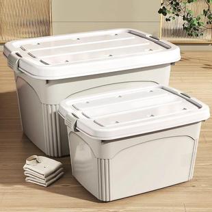 量加厚收纳箱大容物217特大号带滑轮物衣棉被耐用家用储箱