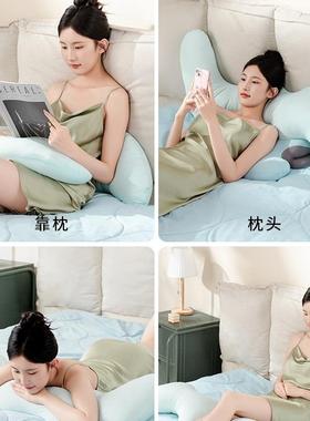 抱枕生女睡可觉夹腿侧睡长形条枕头大F98MJM68型成人男款床上拆洗