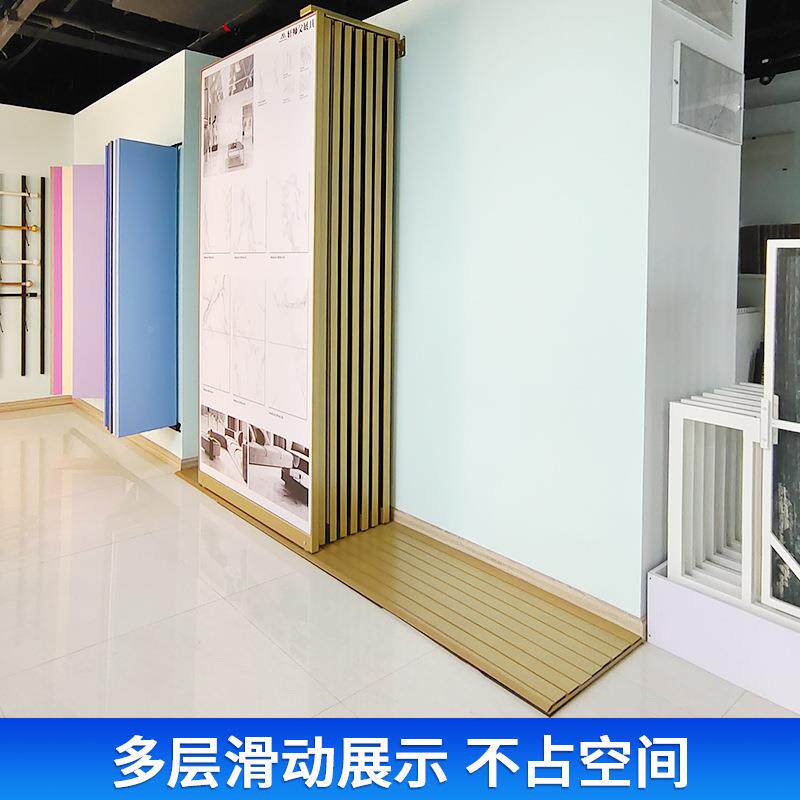 瓷片推拉柜300*600瓷砖涂料壁纸平柜立推式多板能功无框大展607示