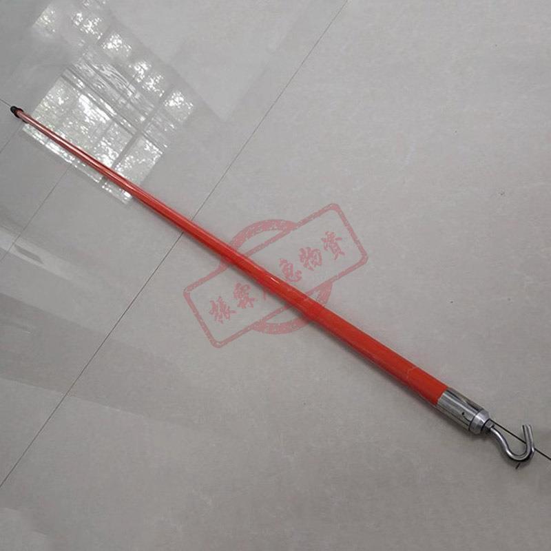 2.5米勾电头0快BOT插式绝缘杆钩头绝V缘操作杆1K带作业玻璃钢钩头