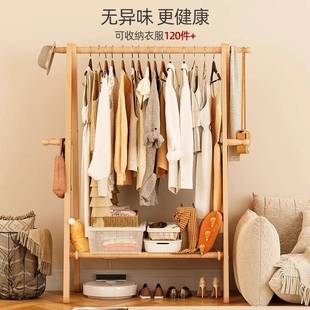 实木挂衣架卧地室落4020 082地空折可叠入户门口小户型不占不占间