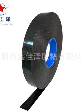 德双莎62624黑色泡棉双面胶防水德莎6262高度贴性泡棉基材面泡棉