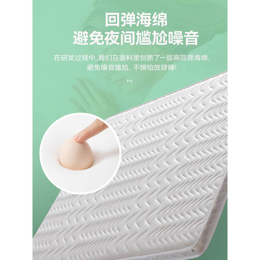 天然椰棕垫棕m垫软硬棕薄榈1床.81.5米652护脊款乳胶儿童床垫