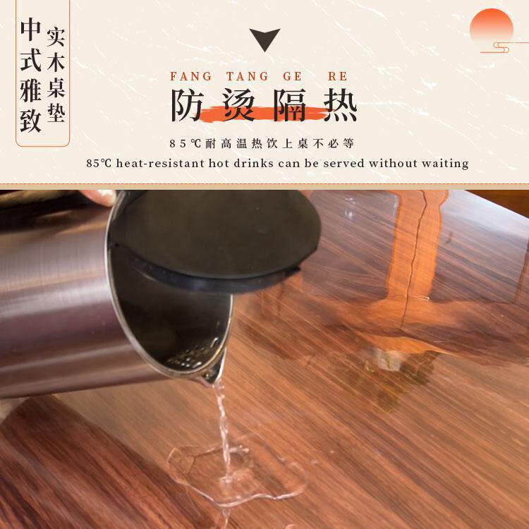 ?p椭vc*透明圆形餐桌垫软玻璃面Fhqmgzrw桌耐保护垫防水防油高温
