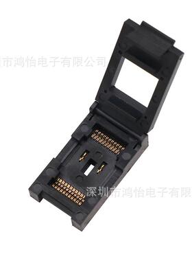 SOP25翻盖直弹片老化夹具SOP22间距1.14mm测试座本体1WSL.24烧录