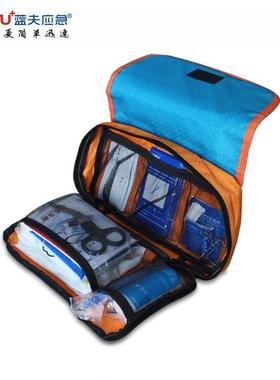 蓝家夫庭户应急包旅行扎宿营车载LF-YL003应急护外理包止包功能组