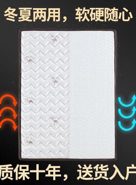 童椰棕.床垫子1.8米1.5硬KAC垫榻榻米1儿2米单人双人床米垫棕垫货