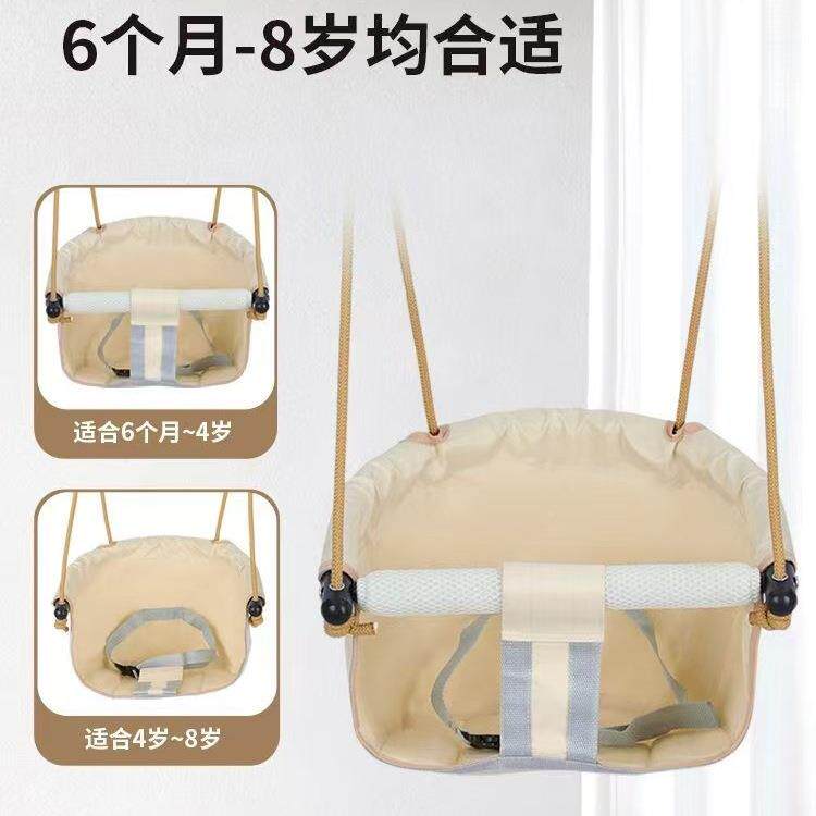 荡秋小千室630内儿童婴幼儿孩宝宝家外用户吊座支架小龄月免打孔吊椅