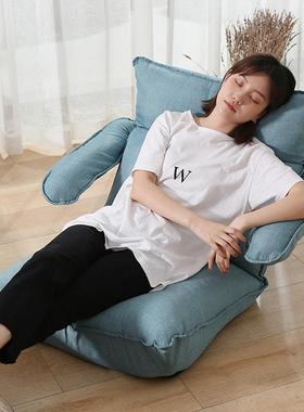 懒沙发榻榻人背米单人可折叠卧室扶手床喂上奶座DPG椅阳台飘窗靠