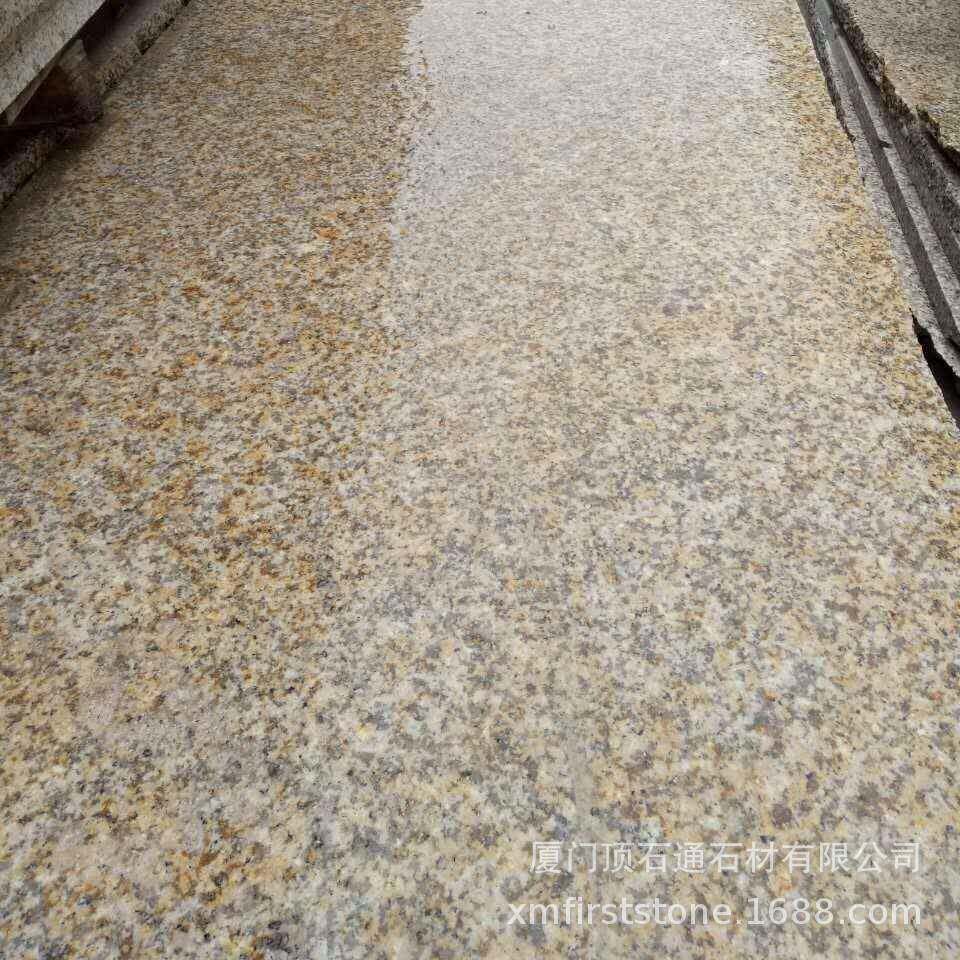 荔黄锈石花岗天然621石材枝面火烧装板光面饰墙面地铺黄麻铺路岩