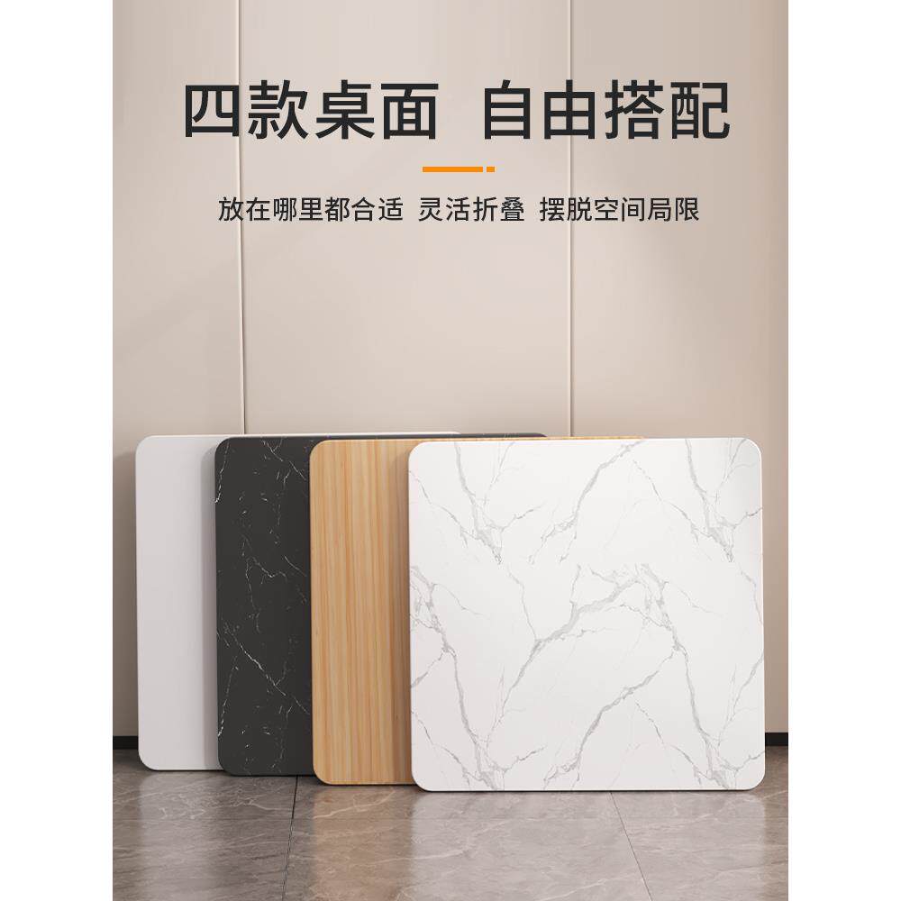 折叠桌子家桌用小方新款餐桌简易摆摊桌小户四方桌桌子F975H8M7矮
