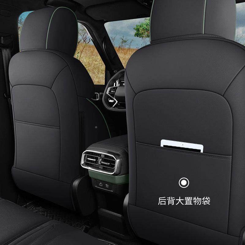后用捷途山海T2坐垫套CFB四座季通用全车座套加专厚耐用打孔背全