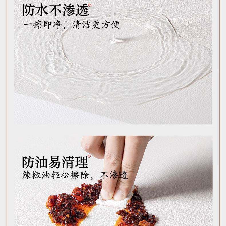 防水隔垫茶桌垫免洗防新烫中式垫轻奢ltao1005桌热茶几桌垫皮革感