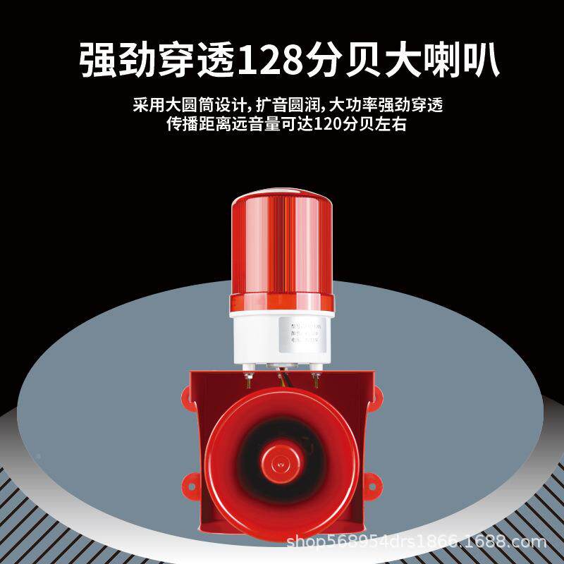 红贼外对防射报警户外围墙盗室外器防人体感70700应红外线探测光