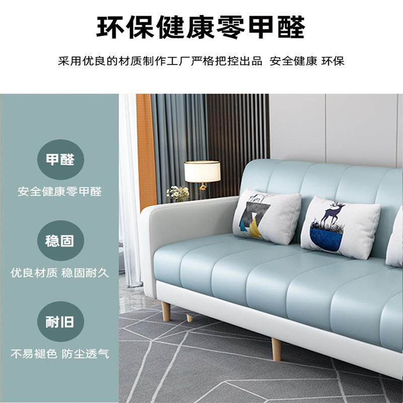 小4359户型沙床布用出租屋沙发双两人可折发叠公寓简约科技客厅沙