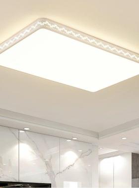 圆形简约高控档灯卧室组合长形方客57320厅吸顶灯新款轻奢套餐智