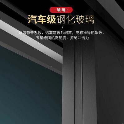 上海厂108断桥家铝门窗农防盗窗家门用简易铝86373合金门窗村自建