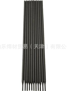 斯克D667高铬铸铁C1号堆焊焊条EDr-CZ-15443直条米装焊条