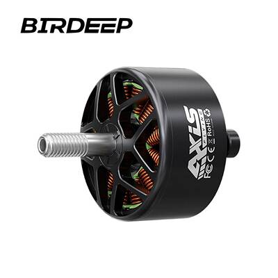 BRDEE暴P飞鸟KALM穿越机2812电机900V无刷电I机力花飞马达