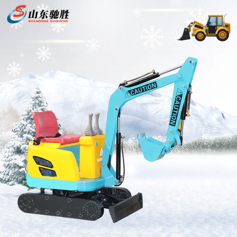 雪儿童游乐挖掘儿童电cs-1动挖掘机滑场大型机挖掘机电动小机钩厂