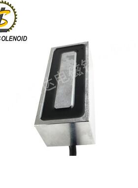 流兰GAZ达备直流大吸力长方形直电磁铁H1205040自动化设吸盘式电