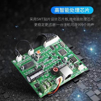 密彩色可视宇对讲门禁统套装刷楼卡码小区单元门系对讲机门铃