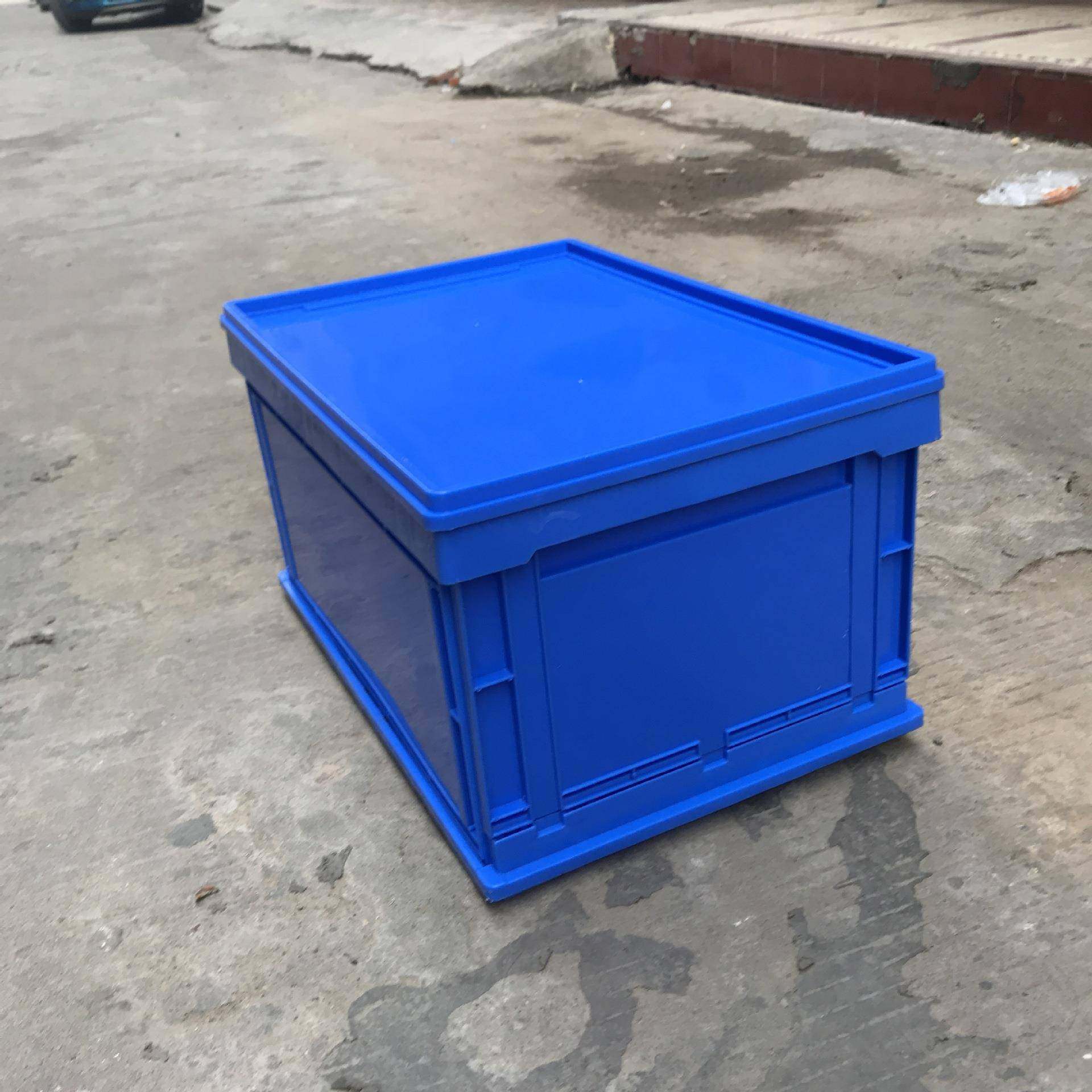 厂直销蓝色塑箱EVR折叠式周库转箱60家7*495胶*404仓收纳胶框,包装,塑料周转箱,淘宝优惠券,粉丝福利购,淘宝优惠卷