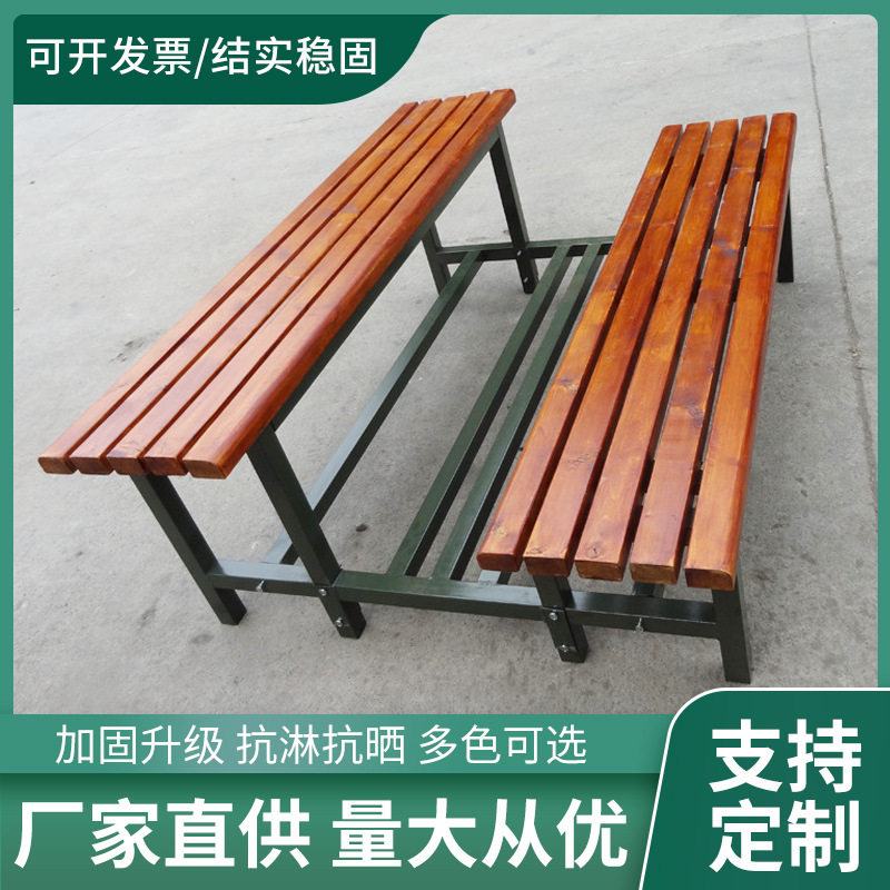 公园排椅户外长凳商场休息长椅运动场球场凳体育场联排金属商用