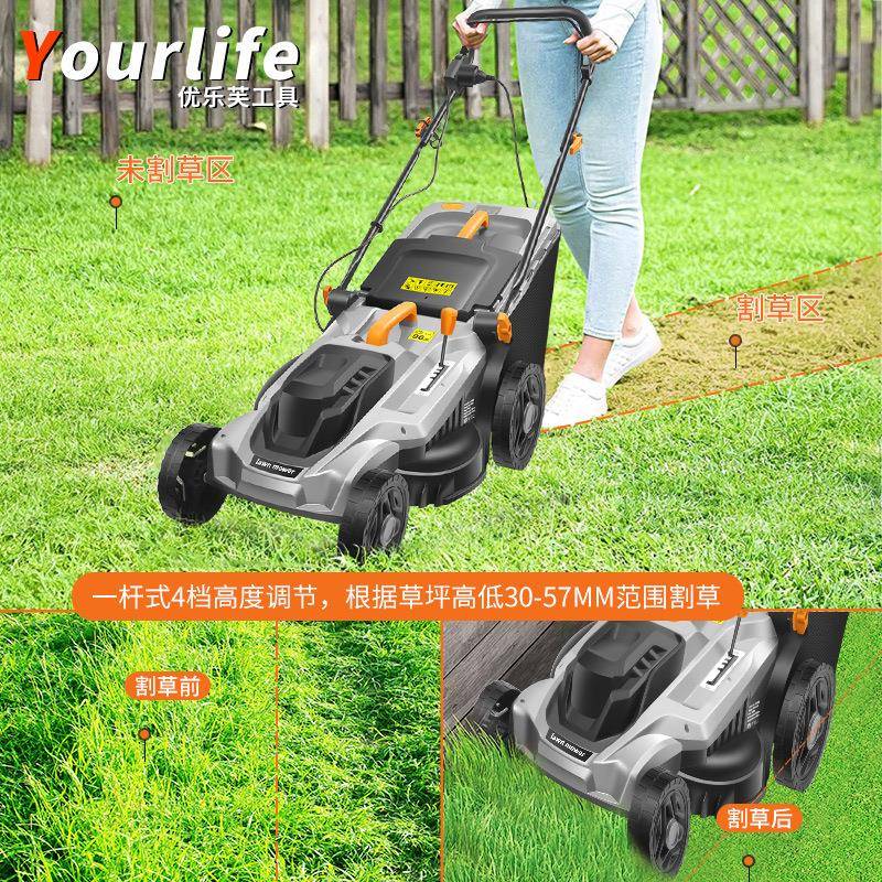 手推电动割草机式SMW小草型家用除草机草修剪机大功率多坪功能除