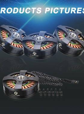 BGM208-200HS云台马达gimbalmto5or机器人电机MTU工厂