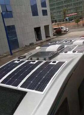 18V柔性太阳能板车载0w1100W6光9270w叠瓦太5阳能板伏发电板