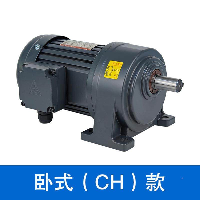 gZCJpg台邦动机三相异步电机0减速电机200瓦电机三220v相电机380