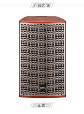 310单12寸KV音箱T木纹原色音箱娱乐演出工程房全频源无舞台音包响