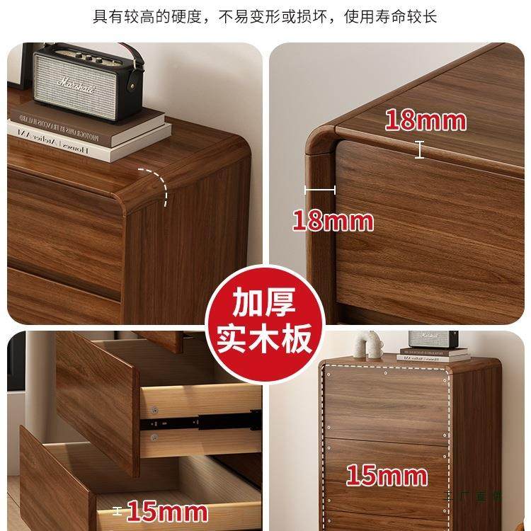 卧室斗九柜收985纳柜主卧床尾柜实木斗框物客厅储柜靠墙抽屉柜五
