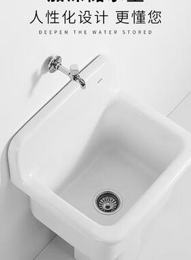 拖把池SK322B/SKW32涤2WFB阳台洗墩布池家用号大高214脚陶瓷
