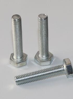 镀锌六角螺丝外螺栓栓4.8级镀锌外六角螺丝GB30372螺丝螺50斤包邮