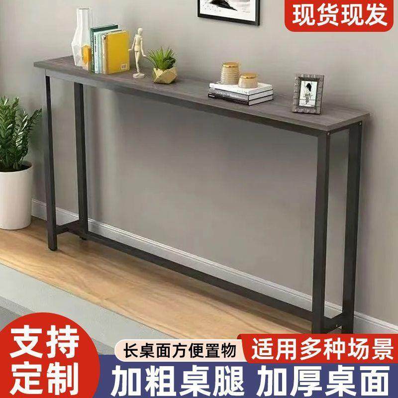 沙发厂家直供床后层置物架长条客厅靠墙多超窄玄关床头缝隙后背架,收纳整理,书桌收纳置物架,淘宝优惠券,粉丝福利购,淘宝优惠卷