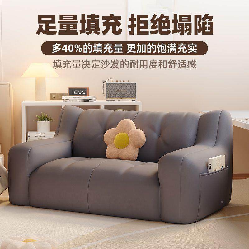 懒沙282发小户型出客租屋厅座双人沙人发宿舍榻榻米椅