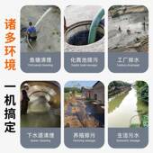 割式 不锈钢污水泵2家用化粪沼气切养殖场厕20V排污泵抽907粪泵垒