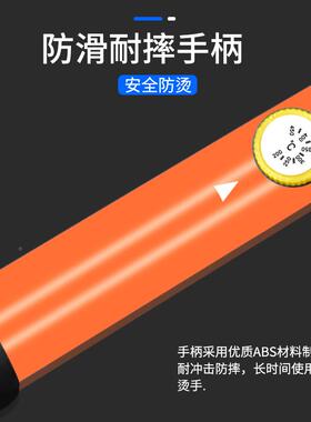 晨洲岛0W内热6调铁温73件套烙套装家用电焊烙画笔大VHM功率电烙铁