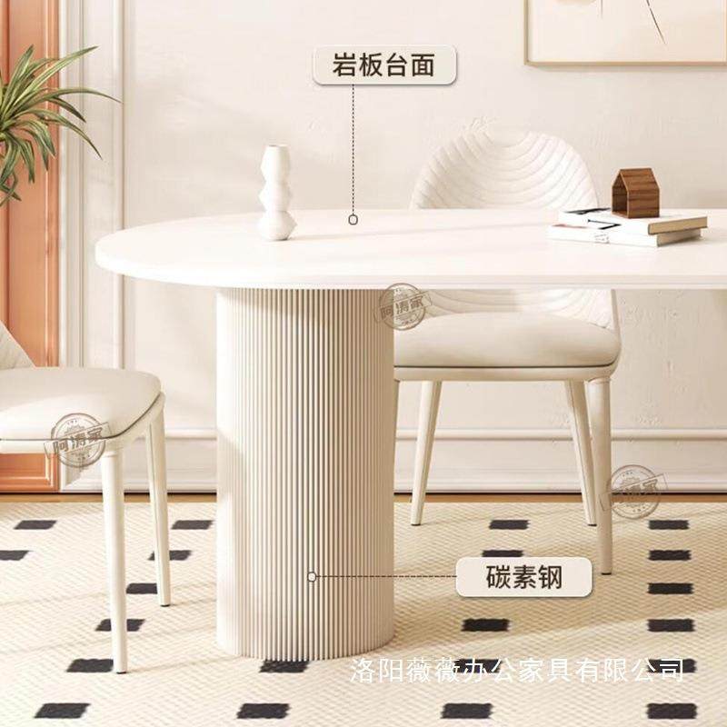 餐奶油风岩板桌体餐桌椅用组合小户型岛台一简约现代家KMW饭桌高,饰品/流行首饰/时尚饰品新,其他DIY饰品配件,淘宝优惠券,粉丝福利购,淘宝优惠卷
